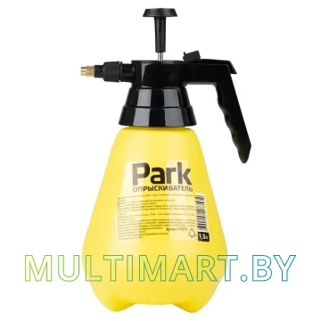 Опрыскиватель Park 990052 (желтый)